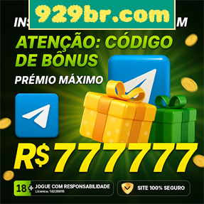 929br.com Rebate